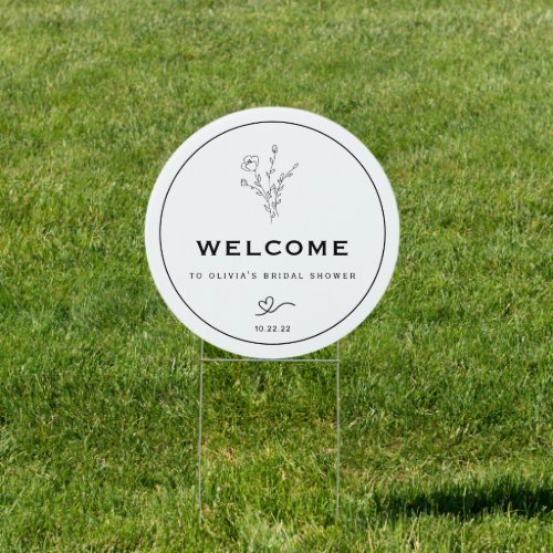 Modern Wildflower Bridal Shower Welcome Yard Sign