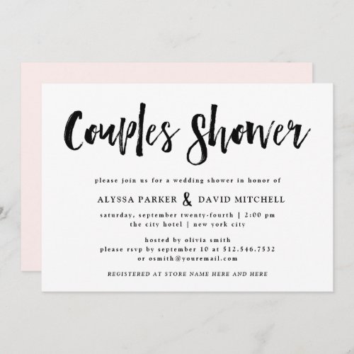 Modern Wish  Black and White Couples Shower Invitation