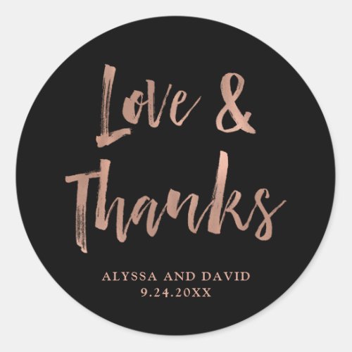 Modern Wish  Faux Rose Gold and Black Wedding Classic Round Sticker