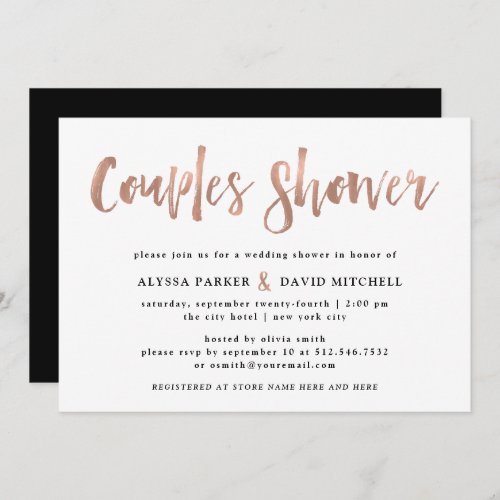 Modern Wish  Faux Rose Gold Couples Shower Invitation