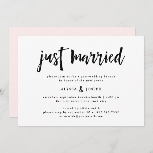 Modern Wish  Just Married Post Wedding Brunch Invitation