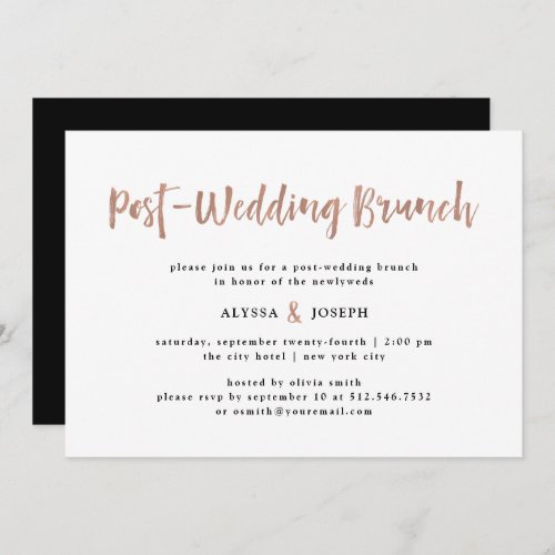 Modern Wish  Post Wedding Brunch Faux Rose Gold Invitation