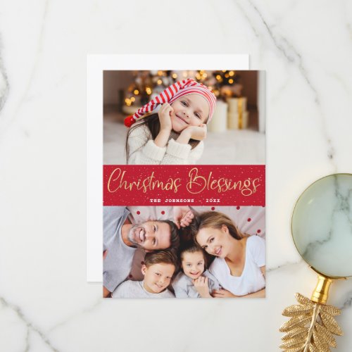 modern wonderful Christmas blessings photo card