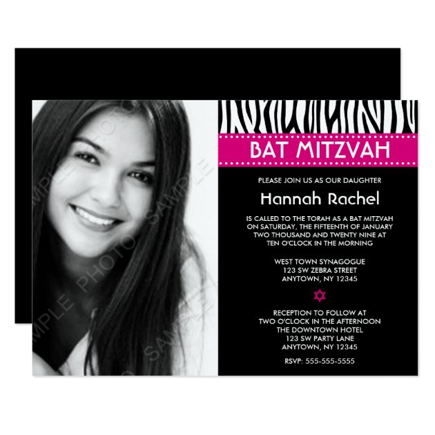 Modern Zebra Pink Photo Bat Mitzvah Invitations