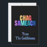 ModernColorful Chag Sameach JewishFestivalGreeting Holiday Card<br><div class="desc">A modern, colorful Chag Sameach text design meaning happy holidays is a suitable greeting for many of the different Jewish festivals.</div>