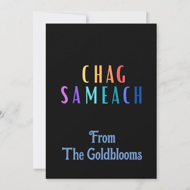ModernColorful Chag Sameach JewishFestivalGreeting Holiday Card (Front)