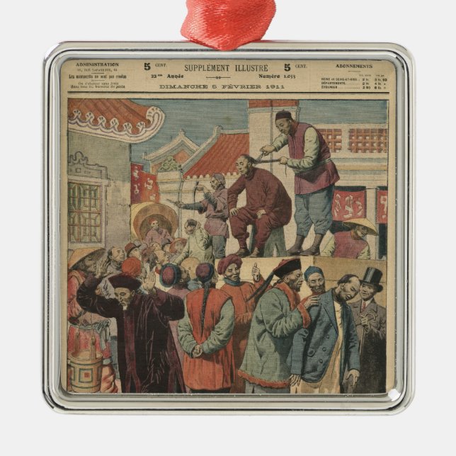 Modernisation of China Metal Ornament (Front)