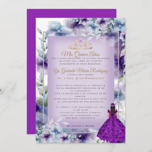 Modernos Flores Moradas Quinceaera  Invitation