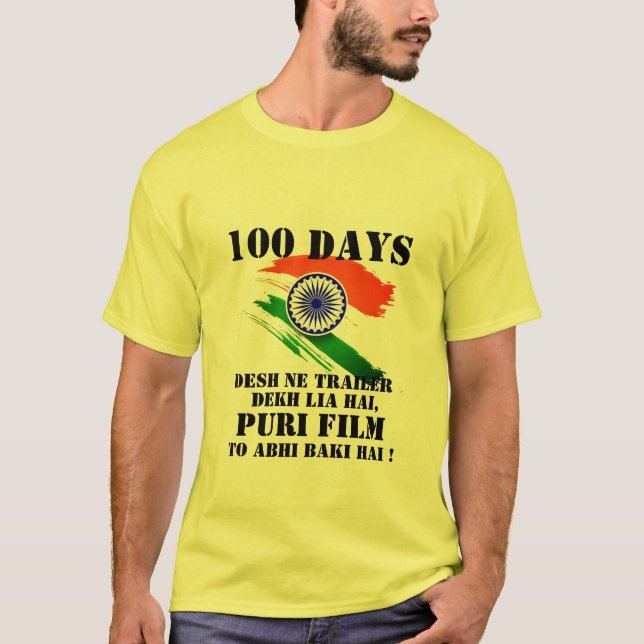 Modi-fy India Modi PM India cool movie trailer T-Shirt (Front)