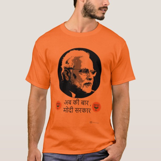 modi ji t shirt