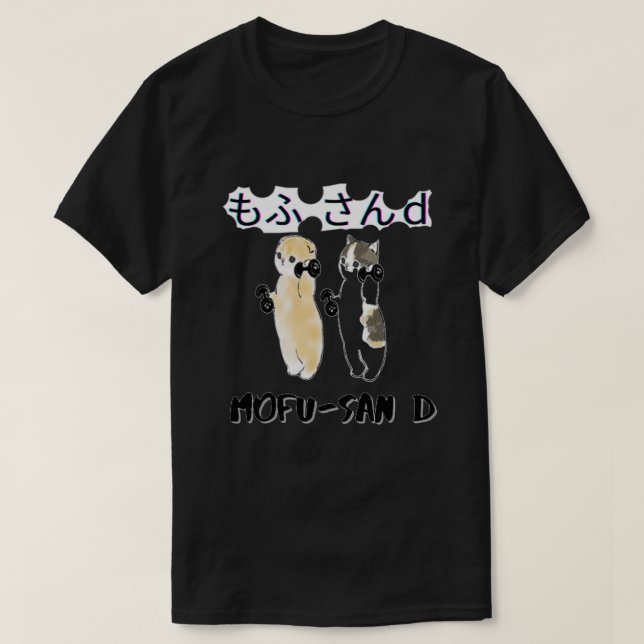 Mofu sand Gift for japan cats lovers T-Shirt (Design Front)