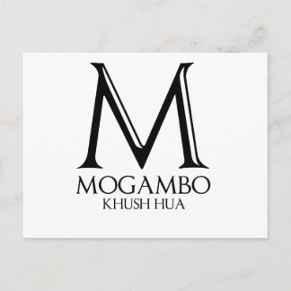 Mogambo Postcard