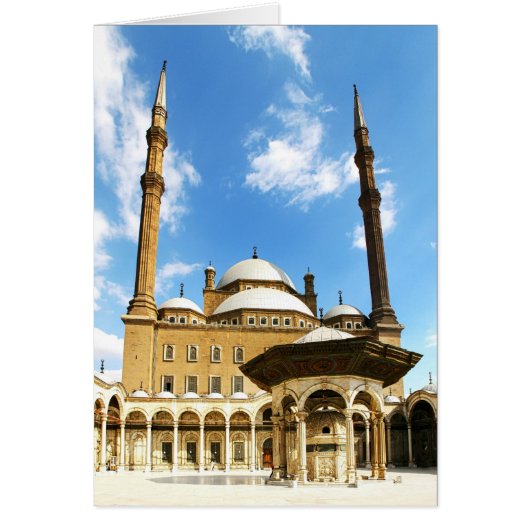 Mohame Ali Mosque Cards (Front)