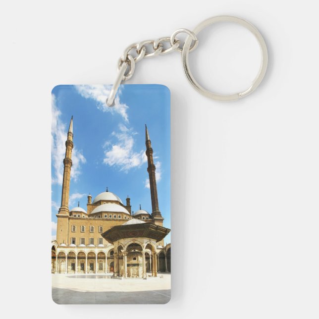 Mohame Ali Mosque Keychain (Back)