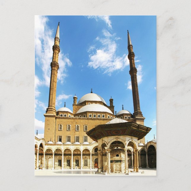 Mohame Ali Mosque Postcard (Front)