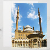 Mohamed Ali Mosque (Front/Back)