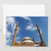 Mohamed Ali Mosque (Front/Back)