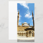 Mohamed Ali Mosque (Front/Back)