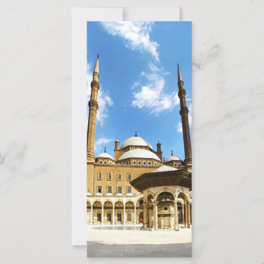 Mohamed Ali Mosque (Front)