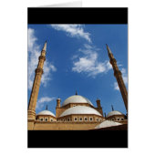 Mohamed Ali Mosque (Front)