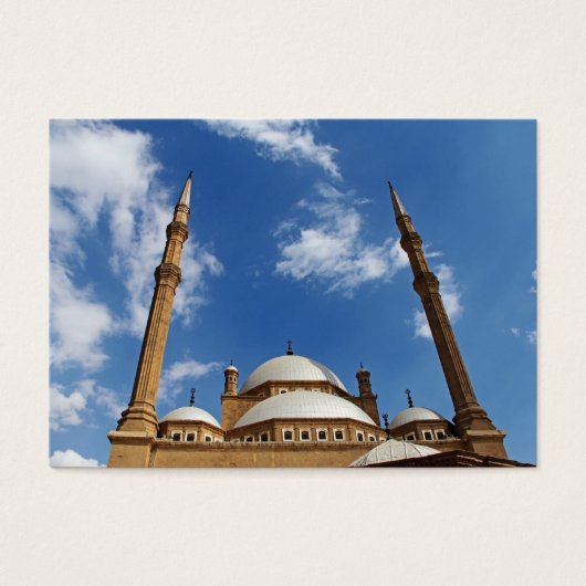 Mohamed Ali Mosque (Front)