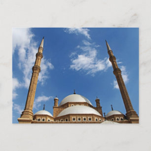 Mohamed Ali Mosque Postcard