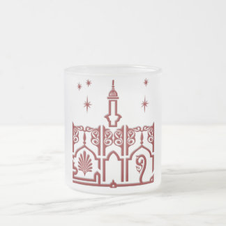 mohamed arabic name frosted glass coffee mug