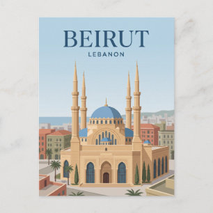 Mohammad Al-Amin Mosque Lebanon Postcard