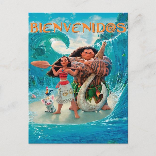 Mohana Welcome Poster Announcement Postcard (Front)