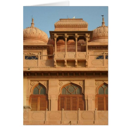 Mohatta Palace Museum: Iconic Design (Front)