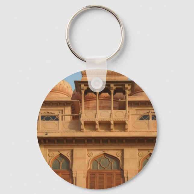 Mohatta Palace Museum: Iconic Design Keychain (Front)
