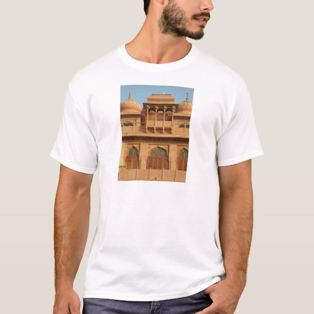 Mohatta Palace Museum: Iconic Design T-Shirt (Front)