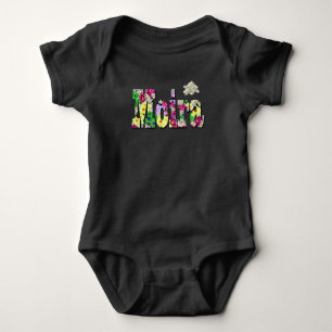 Moira, Girls Name With Daisies, Baby Bodysuit