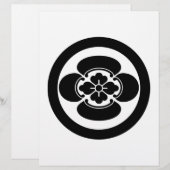 Mokko in a circle (Front/Back)