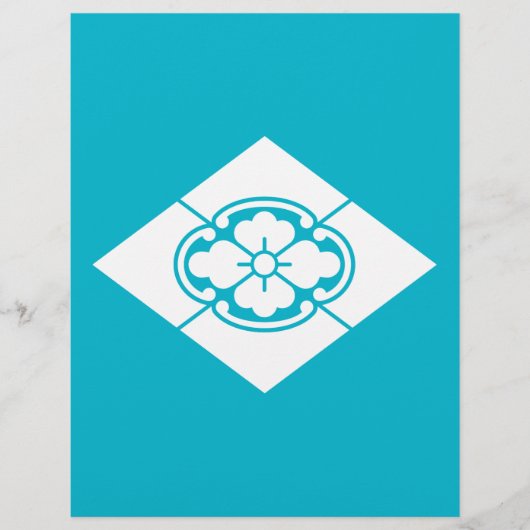 Mokko in rhombus (Front)