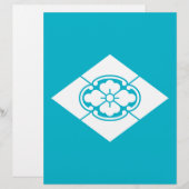 Mokko in rhombus (Front/Back)
