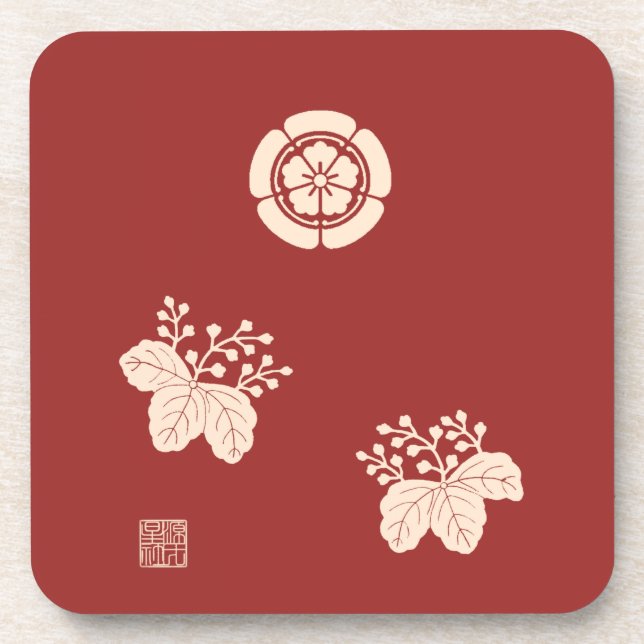 Mokkoukirimonhirasya-Jinbaori Beverage Coaster (Front)
