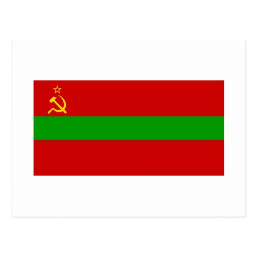 Moldavian SSR Flag Postcard | Zazzle