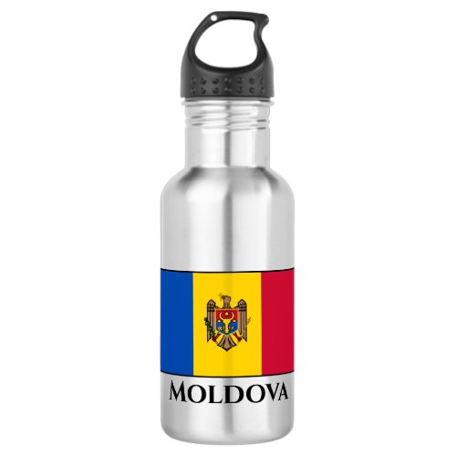 Moldova Flag Stainless Steel Water Bottle