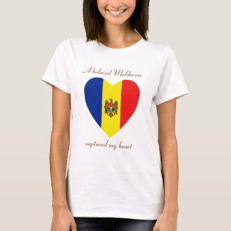Moldova Flag Sweetheart T-Shirt