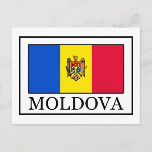 Moldova Postcard