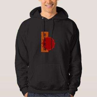 moletom sol nascente hoodie