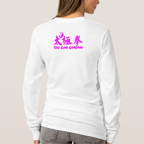 Moleton will be training Tai Chi Chuan T_Shirt