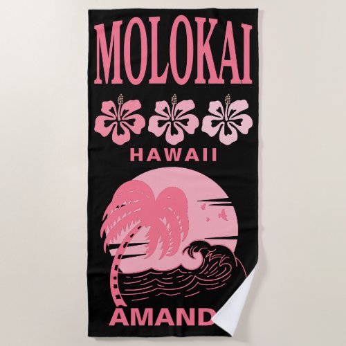 Molokai Hawaii Pink Beach Bachelorette Custom Beach Towel