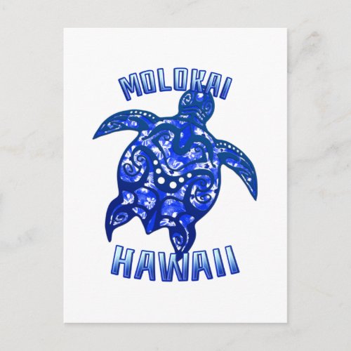 Molokai Hawaii Vacation Tribal Turtle Postcard