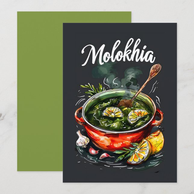 Molokhia Traditional Middle Eastern Cuisine ملوخية Invitation (Front/Back)