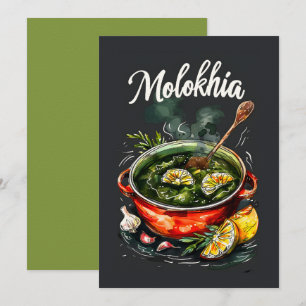 Molokhia Traditional Middle Eastern Cuisine ملوخية Invitation