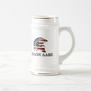 MOLON LABE BEER STEIN