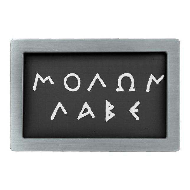 Molon Labe Belt Buckle (Front)
