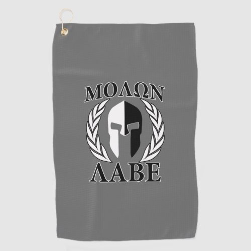 Molon Labe Black White Spartan Warrior Helmet on a Golf Towel